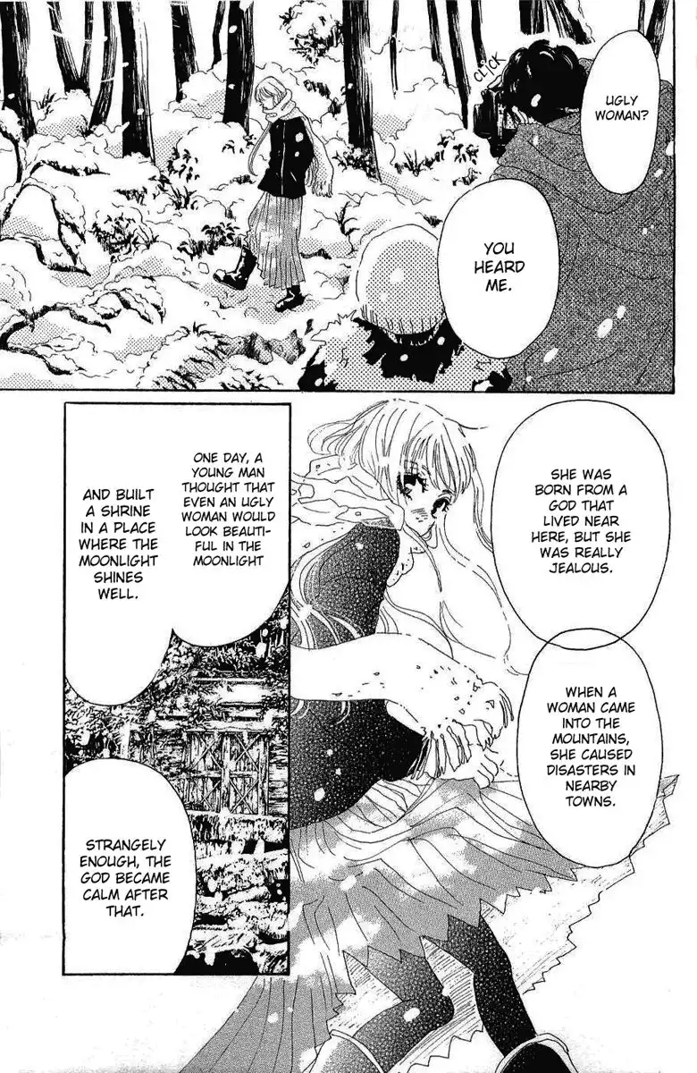 Oboreru Knife Chapter 6 30